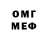 Amphetamine Premium Oleg Nozdrin