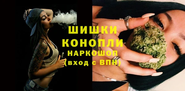 кокаин колумбия Волосово
