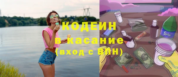 мдма Володарск