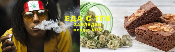 мдма Володарск