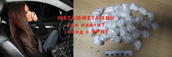 кокаин колумбия Волосово