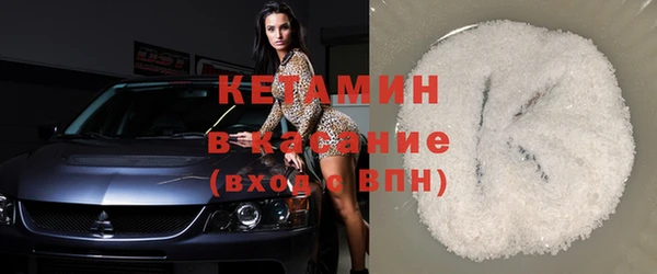 кокаин колумбия Волосово