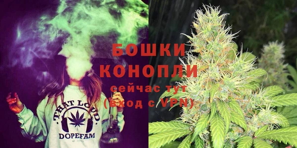 соль ск Волоколамск