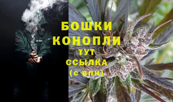 мдма Володарск