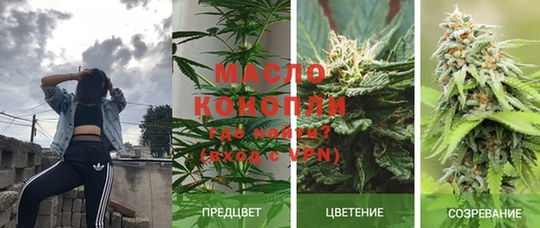 кокаин колумбия Волосово