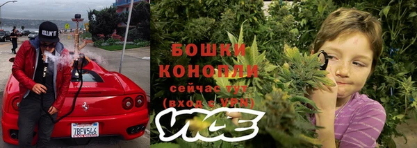 мдма Володарск