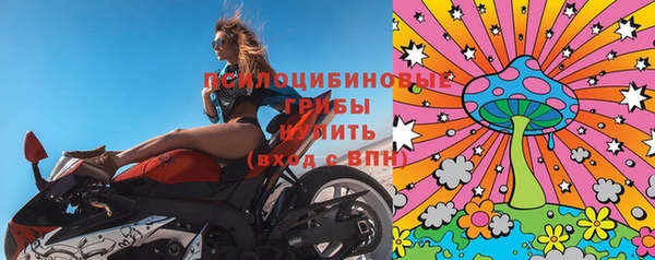 мдма Володарск