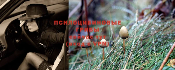 кокаин колумбия Волосово