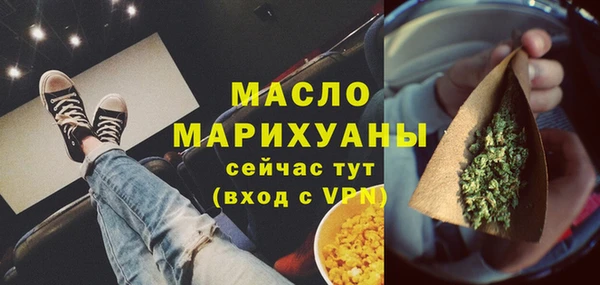 кокаин колумбия Волосово