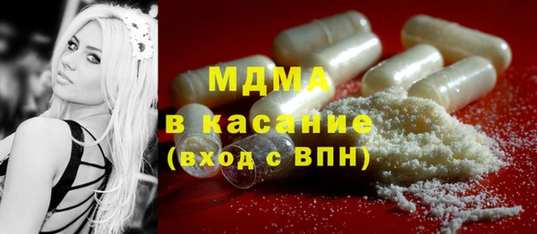 кокаин колумбия Волосово