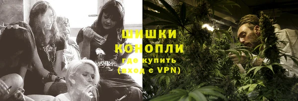 кокаин колумбия Волосово