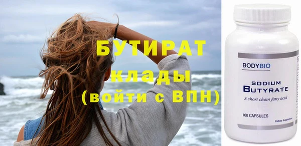 кокаин колумбия Волосово