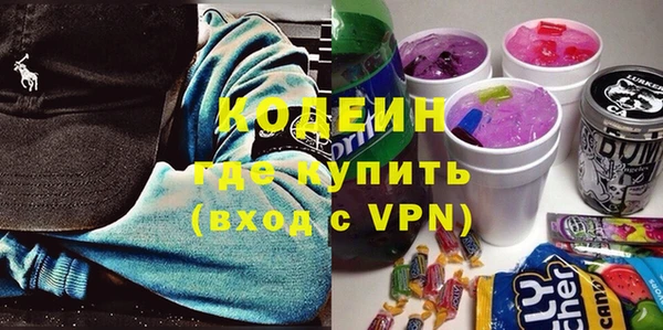 мдма Володарск
